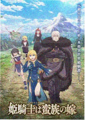江户川柯南角色档案