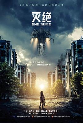 安室透人气与后续作品关联